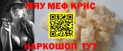 кокаин VHQ Янаул