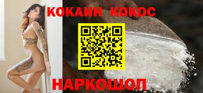 гидра Ярославль