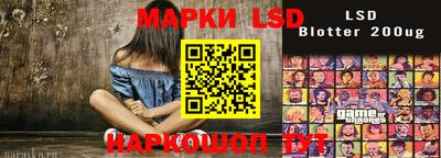 кокаин Ярцево
