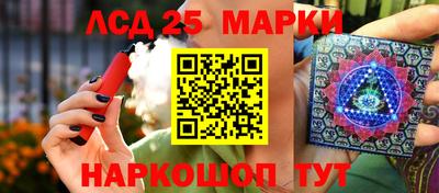 а пвп мука Анжеро-Судженск