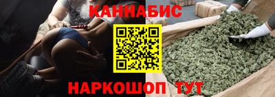 гидра Ярославль