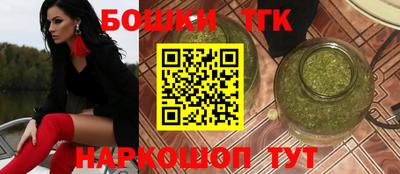 кокаин VHQ Янаул