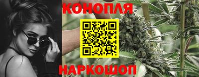 кокаин VHQ Янаул