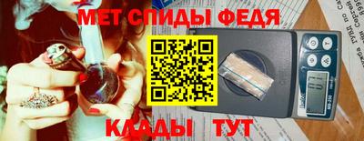 гидра Ярославль