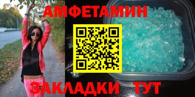 гидра Ярославль