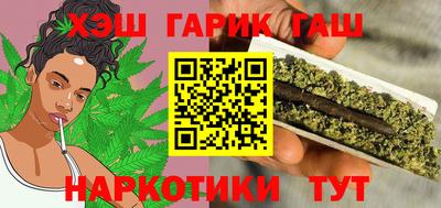 а пвп мука Анжеро-Судженск