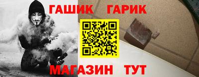 кокаин VHQ Янаул