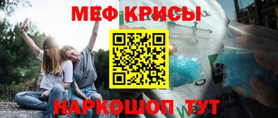 кокаин VHQ Янаул