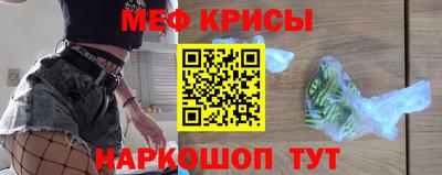 гидра Ярославль